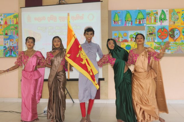 කලා හා සංස්කෘතික වැඩසටහන - 2024