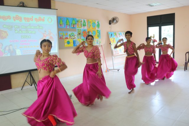 කලා හා සංස්කෘතික වැඩසටහන - 2024
