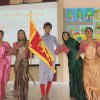 කලා හා සංස්කෘතික වැඩසටහන 2024