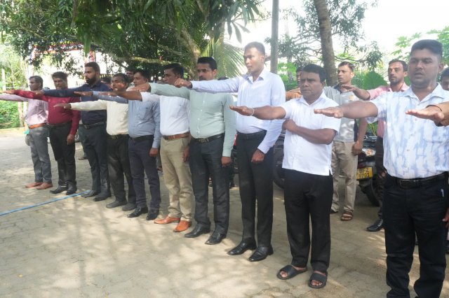 2026 වර්ෂයේ රාජකාරි ආරම්භ කිරීම