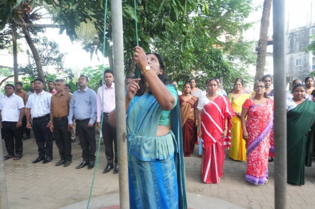 2026 වර්ෂයේ රාජකාරි ආරම්භ කිරීම