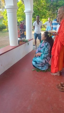 හිස තෙල් ගෑමේ උත්සවය 2026