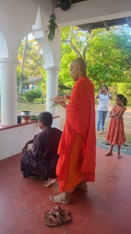 හිස තෙල් ගෑමේ උත්සවය 2026
