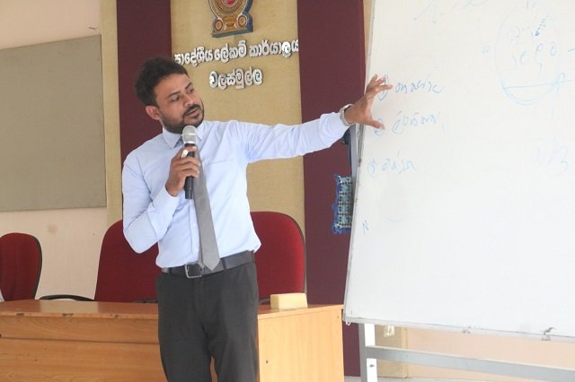 මත් ද්‍රව්‍ය නිවාරණය වැඩසටහන