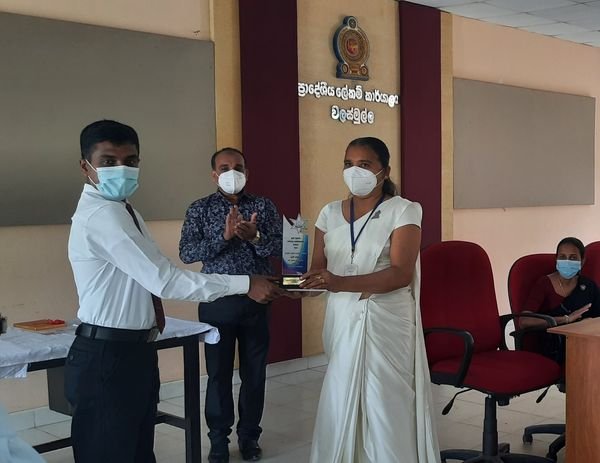 ග්‍රාම නිලධාරී කාර්යාල කළමණාකරන තරගය 2020