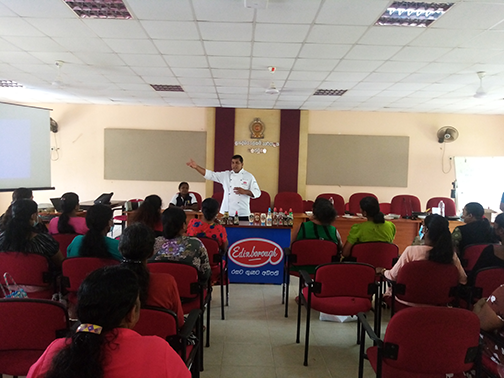 හෝටල් ආශ්‍රිත ආහාර නිෂ්පාදන පුහුණු වැඩසටහන