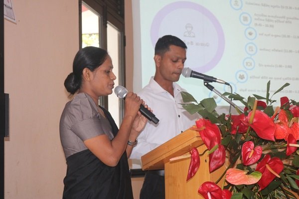 ඵලදායීතාව පිළිබද විශිෂ්ඨ අත්දැකීම් හුවමාරු කරගැනීමේ වැඩ සටහන