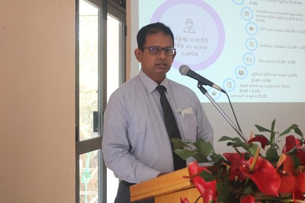 ඵලදායීතාව පිළිබද විශිෂ්ඨ අත්දැකීම් හුවමාරු කරගැනීමේ වැඩ සටහන