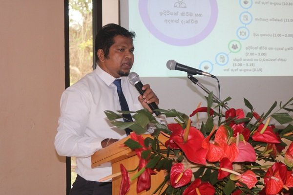 ඵලදායීතාව පිළිබද විශිෂ්ඨ අත්දැකීම් හුවමාරු කරගැනීමේ වැඩ සටහන
