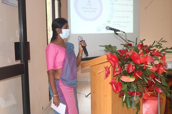 ඵලදායීතාව පිළිබද විශිෂ්ඨ අත්දැකීම් හුවමාරු කරගැනීමේ වැඩ සටහන