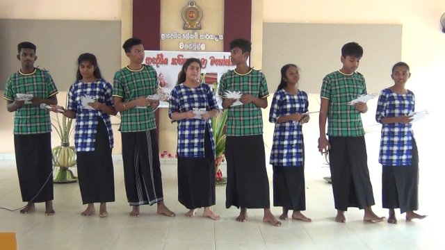 ප්‍රාදේශීය සාහිත්‍ය කලා මහෝත්සවයසා - 2024