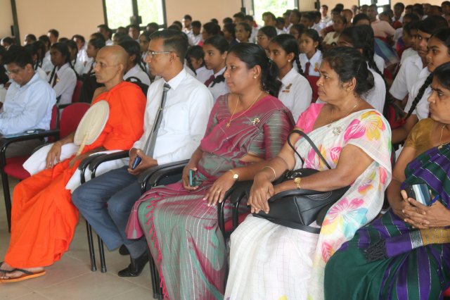 ප්‍රාදේශීය සාහිත්‍ය කලා මහෝත්සවයසා - 2024