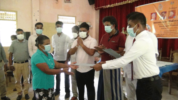 සෞභාග්‍යා නිෂ්පාදන ගම්මාන වැඩසටහන 2021