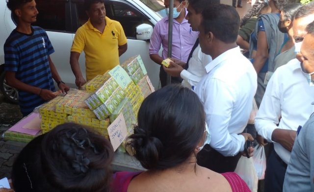 ව්‍යසායකත්ව අලෙවි පොළ